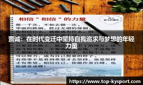 开云体育