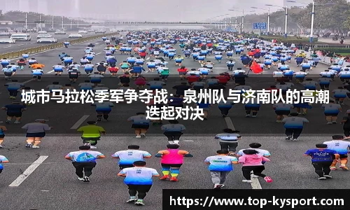 开云体育官方网站