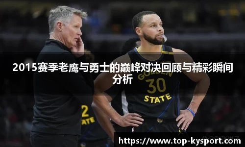 开云体育官方网站